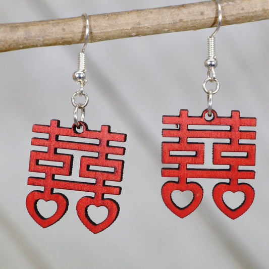 Double Happy Chinese Symbol with Hearts Wooden Dangle Earrings - - Cate's Concepts, LLC
