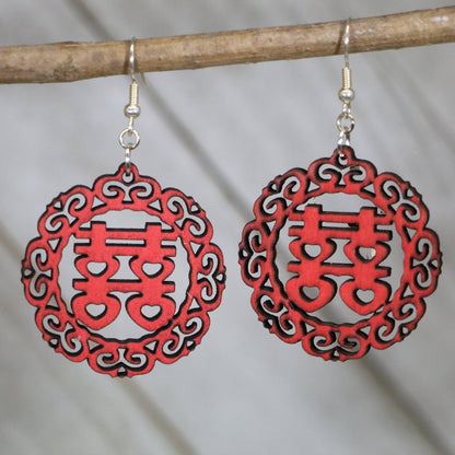 Hand-painted wooden double happiness symbol dangle earrings with traditional Chinese wedding design and hypoallergenic sterling silver hooks, lightweight happiness statement jewelry earrings for cultural celebrations and lucky style