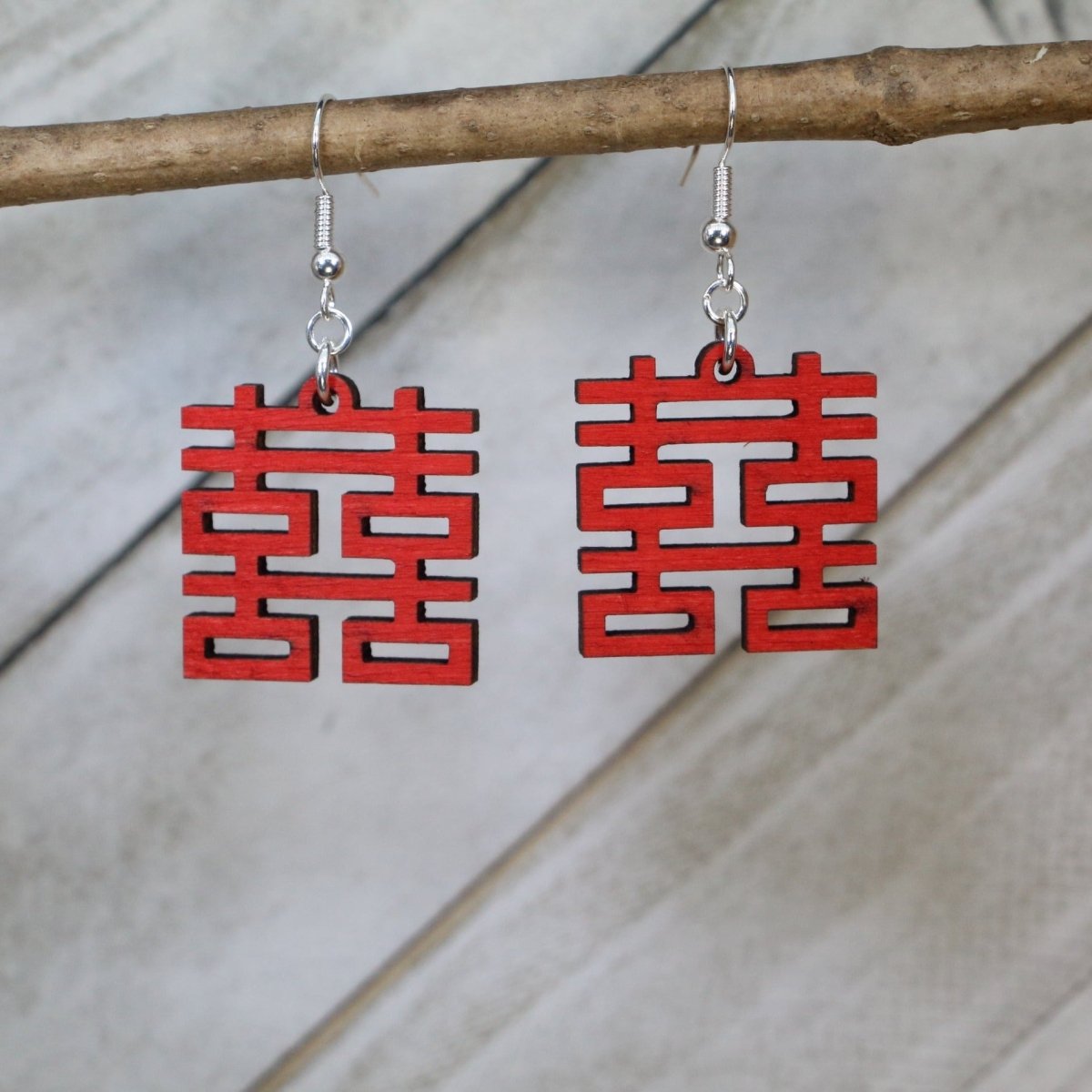 Double Happy Chinese Symbol Wooden Dangle Earrings - - Cate's Concepts, LLC